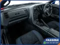 Toyota Supra Supra MK4 3.0i Single-turbo 2JZ-GTE