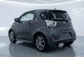 Aston Martin Cygnet