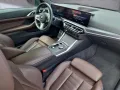 BMW 430 d xDr. Coupé M-Sport PRO Standh+HiFi+DAB+R-