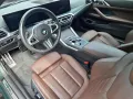 BMW 430 d xDr. Coupé M-Sport PRO Standh+HiFi+DAB+R-