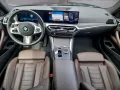 BMW 430 d xDr. Coupé M-Sport PRO Standh+HiFi+DAB+R-