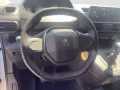 Peugeot PEUGEOT Partner Partner BlueHDi 100 PL Furgone P