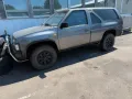 Nissan Terrano