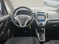 Hyundai ix20 1.6 Space blue