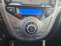 Hyundai ix20 1.6 Space blue