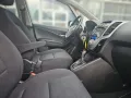 Hyundai ix20 1.6 Space blue