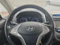 Hyundai ix20 1.6 Space blue