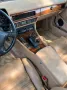 Jaguar XJS