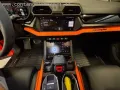 Other LAMBORGHINI Urus 4.0 SE vettura ufficiale