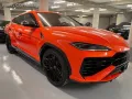 Other LAMBORGHINI Urus 4.0 SE vettura ufficiale