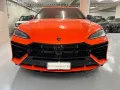 Other LAMBORGHINI Urus 4.0 SE vettura ufficiale