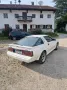 Mitsubishi Starion
