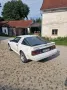 Mitsubishi Starion