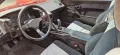 Toyota MR 2