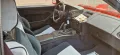 Toyota MR 2