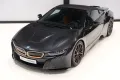 BMW i8 Roadster Ultimate Sophisto Edition