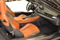 BMW i8 Roadster Ultimate Sophisto Edition