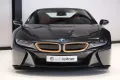 BMW i8 Roadster Ultimate Sophisto Edition