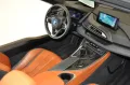 BMW i8 Roadster Ultimate Sophisto Edition