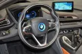 BMW i8 Roadster Ultimate Sophisto Edition