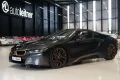 BMW i8 Roadster Ultimate Sophisto Edition