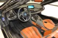 BMW i8 Roadster Ultimate Sophisto Edition