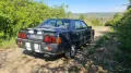 Mitsubishi sapporo