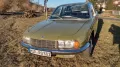 NSU Ro 80