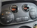 Abarth 595 C Turismo*NAVI*SPORTSITZE*SPORTABGASANLAGE*