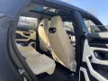 Lamborghini Urus 4.0 V8 SE B&O+MATT+PANO+AHK+Nero Nem+STOCK