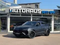 Lamborghini Urus 4.0 V8 SE B&O+MATT+PANO+AHK+Nero Nem+STOCK