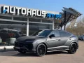Lamborghini Urus 4.0 V8 SE B&O+MATT+PANO+AHK+Nero Nem+STOCK
