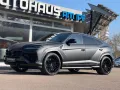 Lamborghini Urus 4.0 V8 SE B&O+MATT+PANO+AHK+Nero Nem+STOCK