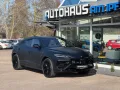 Lamborghini Urus 4.0 V8 SE B&O+MATT+PANO+AHK+Nero Nem+STOCK