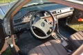 Mercedes-Benz Mercedes W124 200E Oldtimer H-Kennzeichen ...