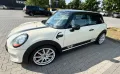 MINI One First One -  liebevoll zum Cooper S umgebaut