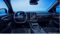 Renault Rafale Esprit Alpine E-Tech Plug-in Hybrid