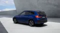 BMW iX1 xDrive30 ///M-Sport PRO ACC PanoSD SpurAss