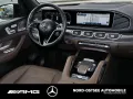 Mercedes-Benz GLE 580 4M AMG PANO AHK 360-KAM PREM.+ PAKET
