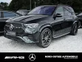 Mercedes-Benz GLE 580 4M AMG PANO AHK 360-KAM PREM.+ PAKET