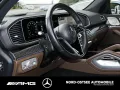 Mercedes-Benz GLE 580 4M AMG PANO AHK 360-KAM PREM.+ PAKET