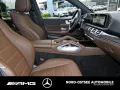 Mercedes-Benz GLE 580 4M AMG PANO AHK 360-KAM PREM.+ PAKET