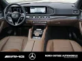 Mercedes-Benz GLE 580 4M AMG PANO AHK 360-KAM PREM.+ PAKET