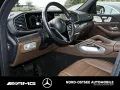 Mercedes-Benz GLE 580 4M AMG PANO AHK 360-KAM PREM.+ PAKET