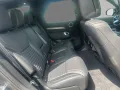 Land Rover Discovery D250 AWD DYNAMIC SE 7-Sitzer AHK
