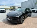 Volvo ES90 245 kW Single Motor Extended Range RWD Ultr