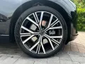 Volvo ES90 245 kW Single Motor Extended Range RWD Ultr