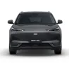 Geely E5 Max+ Leder 360°Kamera Panorama-Dach HeadUp