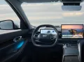 Geely E5 Max+ Leder 360°Kamera Panorama-Dach HeadUp