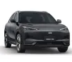 Geely E5 Max+ Leder 360°Kamera Panorama-Dach HeadUp